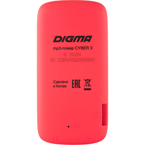 MP3 плеер Digma Cyber 3 8Gb Red