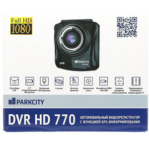 Автомобильный видеорегистратор ParkCity DVR HD 770
