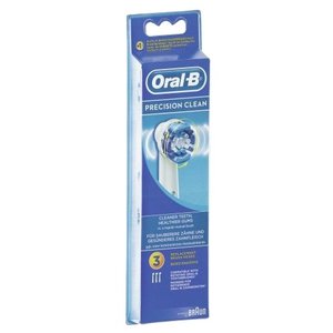 Насадка для зубной щетки ORAL_B EB20 (81317994)