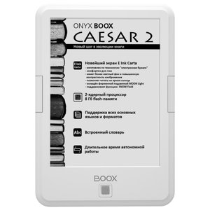 Электронная книга Onyx BOOX Caesar 2 (белый)