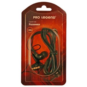 Наушники Pro Legend PL5000 Black