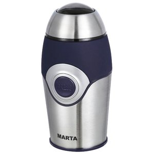 Кофемолка Marta MT-2167 (синий сапфир)
