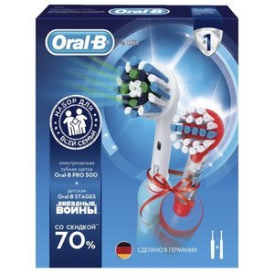 Электрическая зубная щетка Braun Oral-B Pro 500 (D16.513.U) + Stages Power Star Wars (D12.513.K)