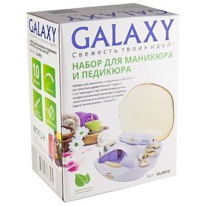 Набор для маникюра и педикюра Galaxy GL4910