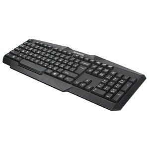Мышь + клавиатура Гарнизон GKS-120