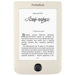 Электронная книга PocketBook 615 Plus Beige (PB615-2-F-CIS)