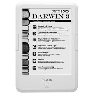 Электронная книга Onyx BOOX Darwin 3 (коричневый)
