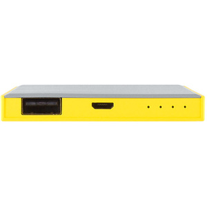 Портативное зарядное устройство Rombica NEO NS50Y Yellow