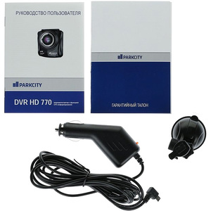 Автомобильный видеорегистратор ParkCity DVR HD 770