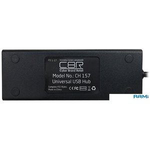 USB-хаб CBR CH 157