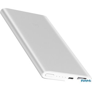 Портативное зарядное устройство Xiaomi Mi Power Bank 2 5000mAh (серебристый)