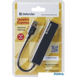 USB-хаб Defender Quadro Express