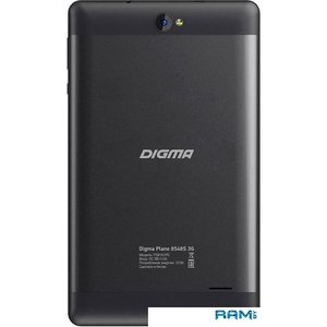 Планшет Digma Plane 8548S PS8161PG 8GB (черный)
