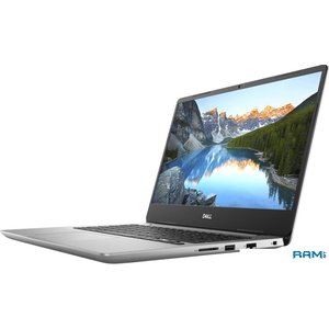 Ноутбук Dell Inspiron 14 5480-8222