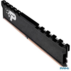 Оперативная память Patriot Signature Premium Line 8GB DDR4 PC4-21300 PSP48G266681H1