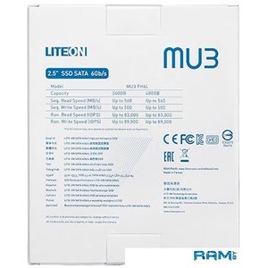 SSD Lite-On MU3 PH6L 240GB PH6-CE240-L2