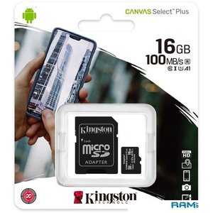 Карта памяти Kingston Canvas Select Plus microSDHC 16GB (с адаптером)