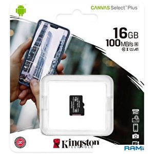 Карта памяти Kingston Canvas Select Plus microSDHC 16GB