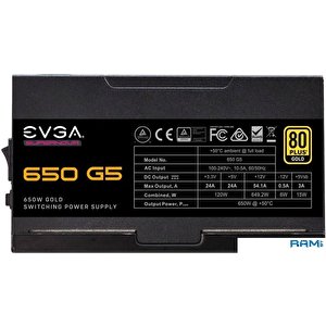 Блок питания EVGA SuperNOVA 650 G5 220-G5-0650-X2
