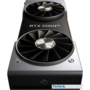 Видеокарта NVIDIA GeForce RTX 2080 Ti Founders Edition 11GB GDDR6