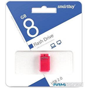 USB Flash Smart Buy ART USB 2.0 8GB