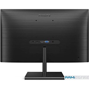Монитор Philips 275E1S/00