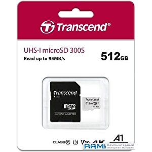 Карта памяти Transcend microSDXC 300S 512GB (с адаптером)