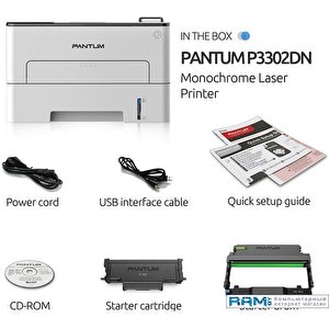 Принтер Pantum P3302DN
