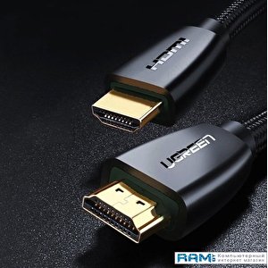 Кабель Ugreen HD118 40410