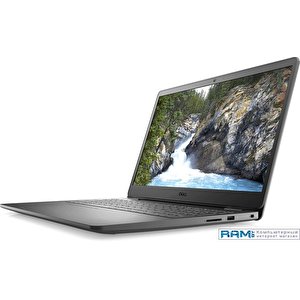 Ноутбук Dell Vostro 15 3500-4890