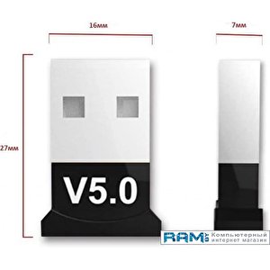 Bluetooth адаптер KS-IS KS-408