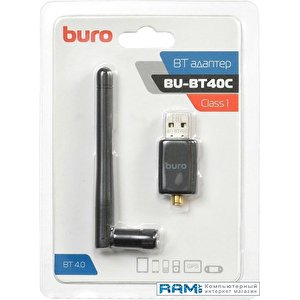 Bluetooth адаптер Buro BU-BT40С