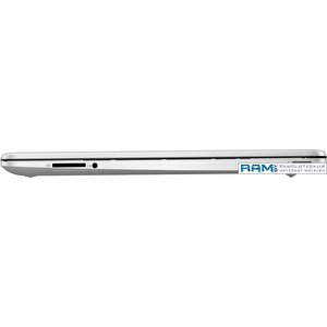 Ноутбук HP 15s-fq5061ci 79T63EA