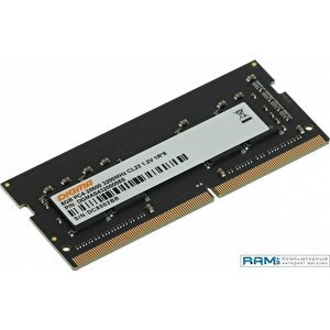 Оперативная память Digma 8ГБ DDR4 SODIMM 3200 МГц DGMAS43200008S