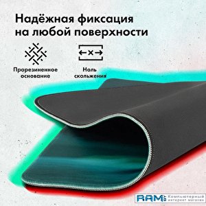 Коврик для мыши GMNG GG-PD450S (L)