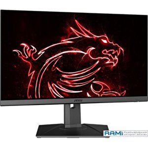 Игровой монитор MSI Optix MAG275R2
