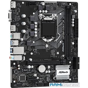 Материнская плата ASRock H410M-H/M.2 SE