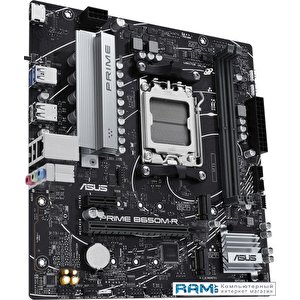 Материнская плата ASUS Prime B650M-R