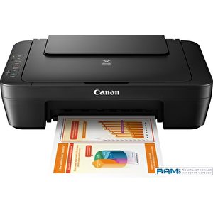 МФУ Canon PIXMA MG2550S