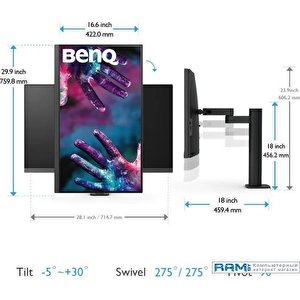 Монитор BenQ DesignVue PD3205UA