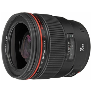 Объектив Canon EF USM (2512A011)