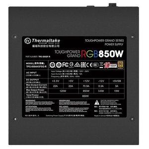 Блок питания Thermaltake Toughpower Grand RGB 850W Gold RGB Sync TPG-850AH3FSGR