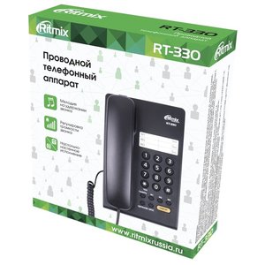 Проводной телефон Ritmix RT-330 (белый)