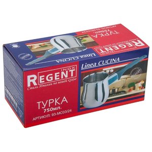 Кофеварка Regent Inox Турка 93-MC03/24