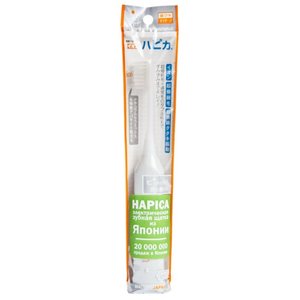 Электрическая зубная щетка Hapica Minus Ion (DBM-1H)