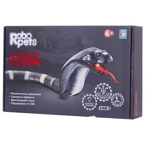 Радиоуправляемая игрушка 1Toy Королевская кобра Black Т11394
