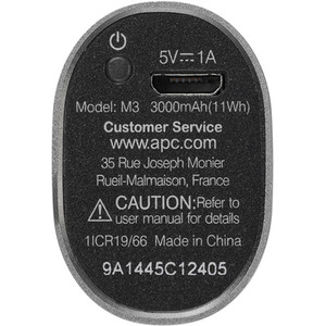 Портативное зарядное устройство APC Mobile Power Pack 3000 mAh (серый) (M3TM-EC)