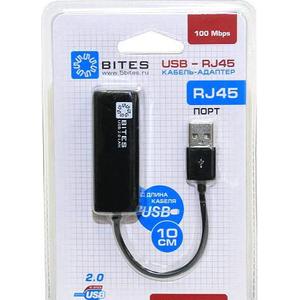 Сетевой адаптер 5bites UA2-45-02BK