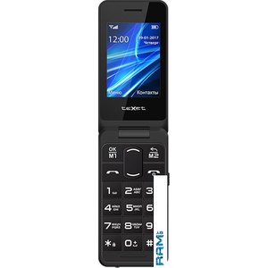 Мобильный телефон teXet TM-B206 цвет антрацит