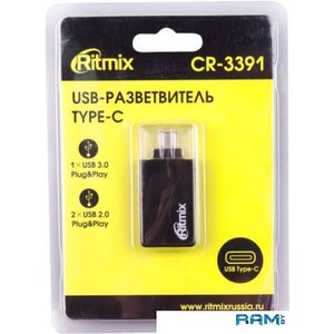 USB-хаб Ritmix CR-3391